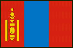 蒙古國(guó)旗